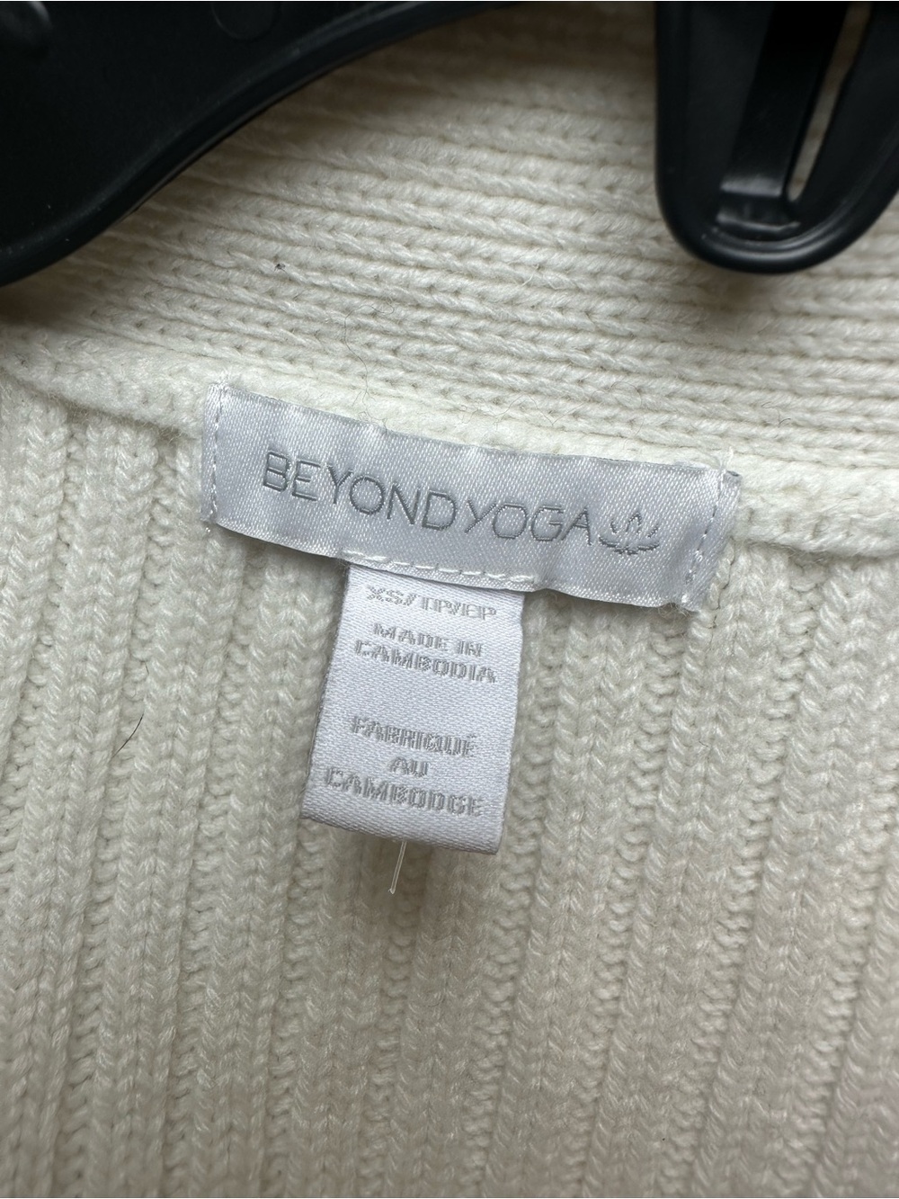 Beyond Yoga Ivory Ribbed Button-Front Cardigan - Picture 5 of 7